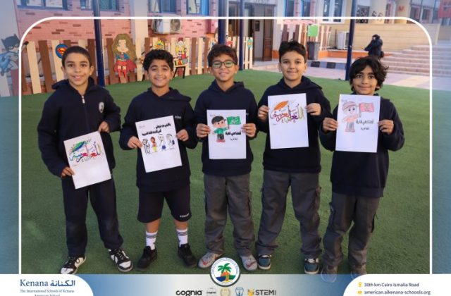 I.S.K American School | Celebrating World Arabic Language Day | 2025-2026 I.S.K American School | Celebrating World Arabic Language Day | 2025-2026