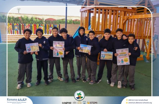 I.S.K American School | Celebrating World Arabic Language Day | 2025-2026 I.S.K American School | Celebrating World Arabic Language Day | 2025-2026