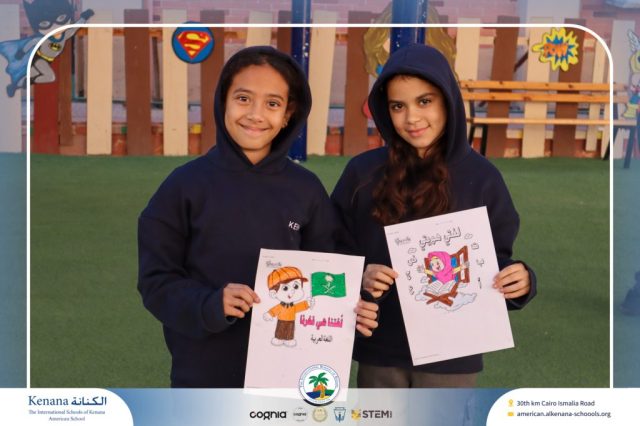 I.S.K American School | Celebrating World Arabic Language Day | 2025-2026