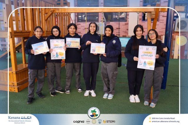 I.S.K American School | Celebrating World Arabic Language Day | 2025-2026