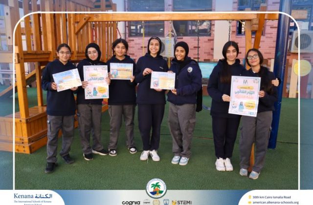 I.S.K American School | Celebrating World Arabic Language Day | 2025-2026 I.S.K American School | Celebrating World Arabic Language Day | 2025-2026