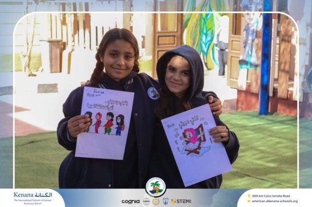 I.S.K American School | Celebrating World Arabic Language Day | 2025-2026