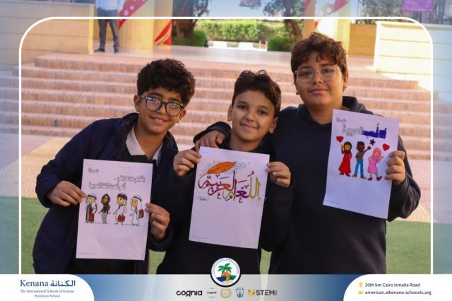 I.S.K American School | Celebrating World Arabic Language Day | 2025-2026