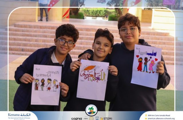 I.S.K American School | Celebrating World Arabic Language Day | 2025-2026 I.S.K American School | Celebrating World Arabic Language Day | 2025-2026
