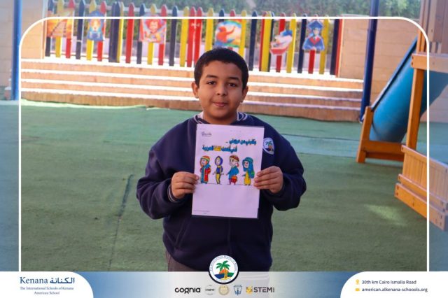 I.S.K American School | Celebrating World Arabic Language Day | 2025-2026