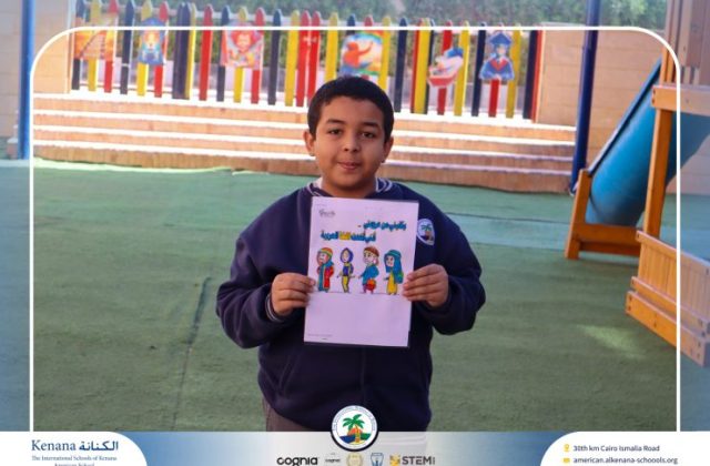 I.S.K American School | Celebrating World Arabic Language Day | 2025-2026 I.S.K American School | Celebrating World Arabic Language Day | 2025-2026