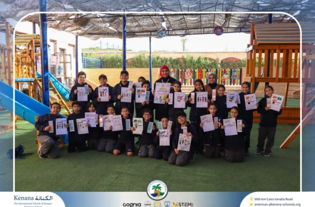 I.S.K American School | Celebrating World Arabic Language Day | 2025-2026 I.S.K American School | Celebrating World Arabic Language Day | 2025-2026