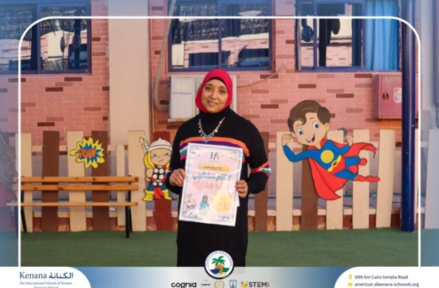 I.S.K American School | Celebrating World Arabic Language Day | 2025-2026 I.S.K American School | Celebrating World Arabic Language Day | 2025-2026