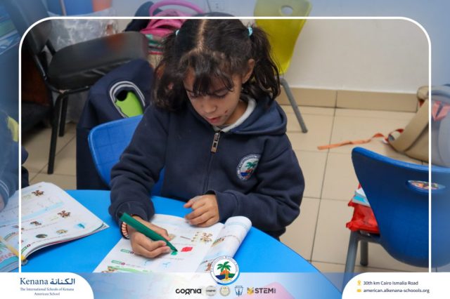 I.S.K American School | Celebrating World Arabic Language Day | 2025-2026