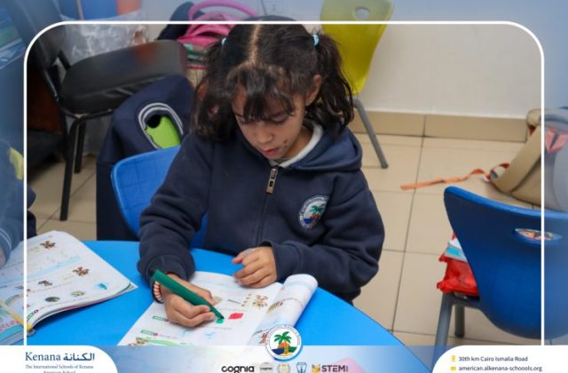 I.S.K American School | Celebrating World Arabic Language Day | 2025-2026 I.S.K American School | Celebrating World Arabic Language Day | 2025-2026