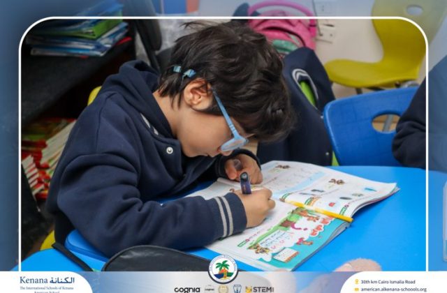 I.S.K American School | Celebrating World Arabic Language Day | 2025-2026 I.S.K American School | Celebrating World Arabic Language Day | 2025-2026