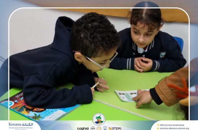 I.S.K American School | Celebrating World Arabic Language Day | 2025-2026 I.S.K American School | Celebrating World Arabic Language Day | 2025-2026