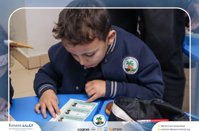 I.S.K American School | Celebrating World Arabic Language Day | 2025-2026 I.S.K American School | Celebrating World Arabic Language Day | 2025-2026
