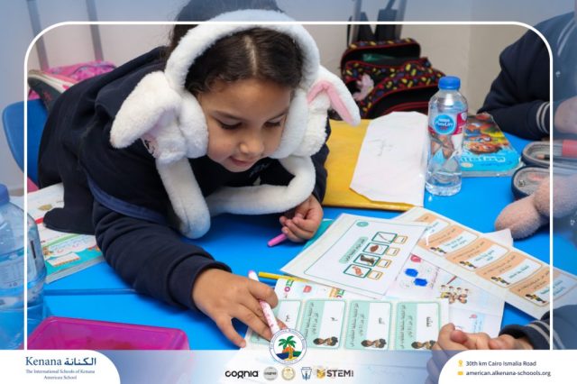 I.S.K American School | Celebrating World Arabic Language Day | 2025-2026