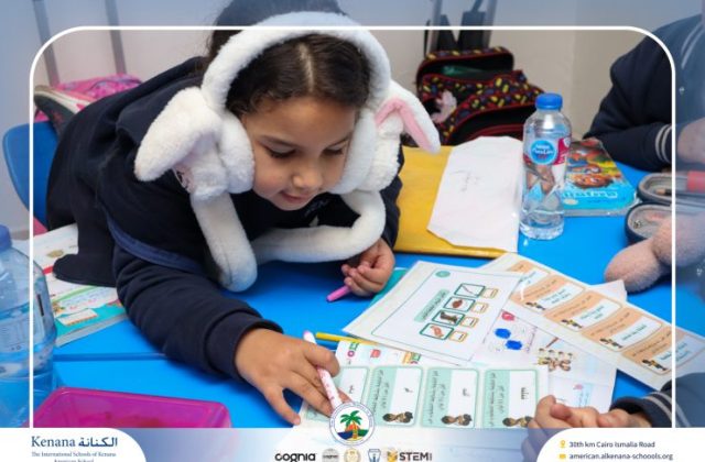 I.S.K American School | Celebrating World Arabic Language Day | 2025-2026 I.S.K American School | Celebrating World Arabic Language Day | 2025-2026