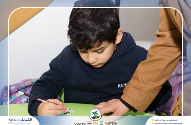 I.S.K American School | Celebrating World Arabic Language Day | 2025-2026 I.S.K American School | Celebrating World Arabic Language Day | 2025-2026