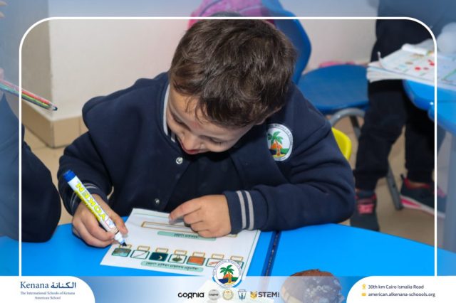 I.S.K American School | Celebrating World Arabic Language Day | 2025-2026