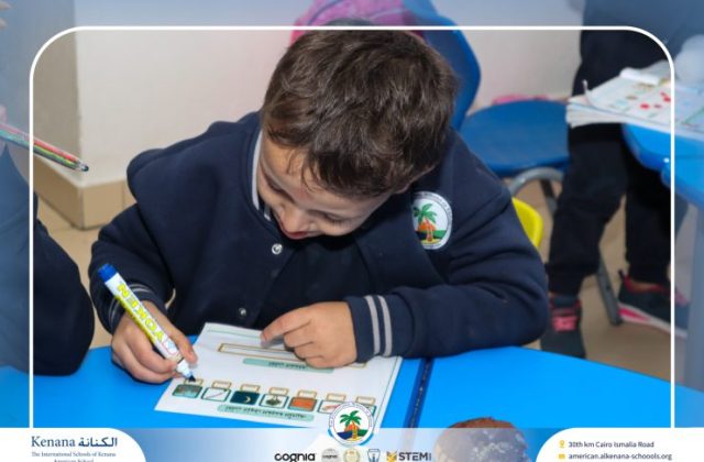 I.S.K American School | Celebrating World Arabic Language Day | 2025-2026 I.S.K American School | Celebrating World Arabic Language Day | 2025-2026