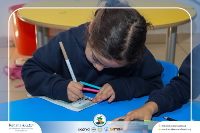 I.S.K American School | Celebrating World Arabic Language Day | 2025-2026