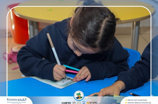 I.S.K American School | Celebrating World Arabic Language Day | 2025-2026 I.S.K American School | Celebrating World Arabic Language Day | 2025-2026