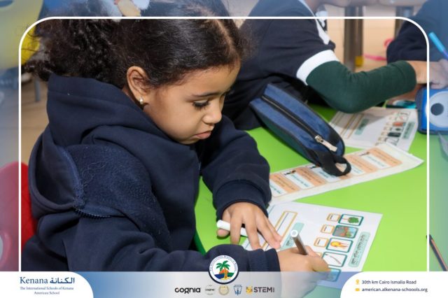 I.S.K American School | Celebrating World Arabic Language Day | 2025-2026