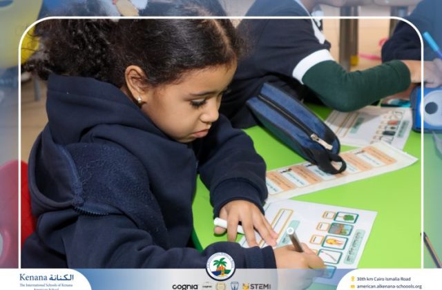 I.S.K American School | Celebrating World Arabic Language Day | 2025-2026 I.S.K American School | Celebrating World Arabic Language Day | 2025-2026