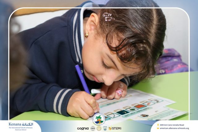 I.S.K American School | Celebrating World Arabic Language Day | 2025-2026