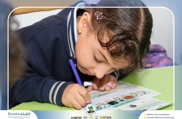 I.S.K American School | Celebrating World Arabic Language Day | 2025-2026 I.S.K American School | Celebrating World Arabic Language Day | 2025-2026