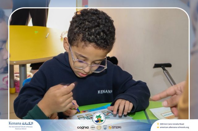 I.S.K American School | Celebrating World Arabic Language Day | 2025-2026