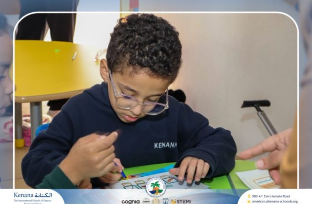 I.S.K American School | Celebrating World Arabic Language Day | 2025-2026 I.S.K American School | Celebrating World Arabic Language Day | 2025-2026