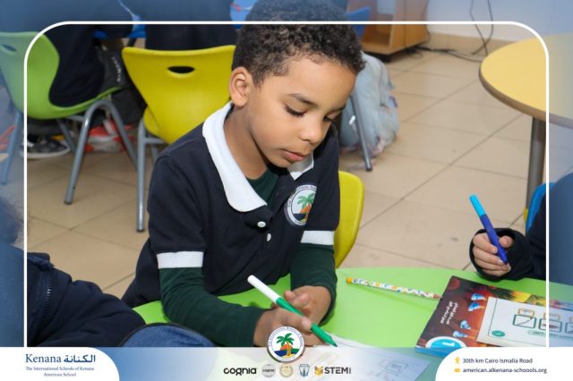 I.S.K American School | Celebrating World Arabic Language Day | 2025-2026