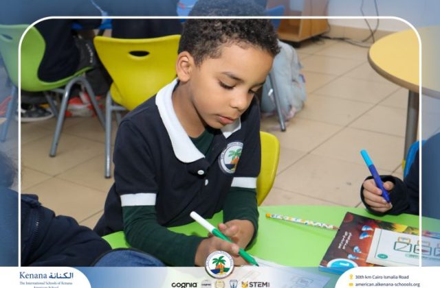 I.S.K American School | Celebrating World Arabic Language Day | 2025-2026 I.S.K American School | Celebrating World Arabic Language Day | 2025-2026