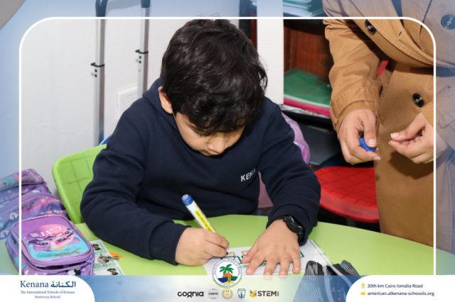 I.S.K American School | Celebrating World Arabic Language Day | 2025-2026