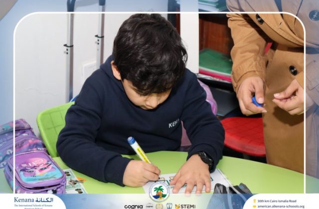 I.S.K American School | Celebrating World Arabic Language Day | 2025-2026 I.S.K American School | Celebrating World Arabic Language Day | 2025-2026