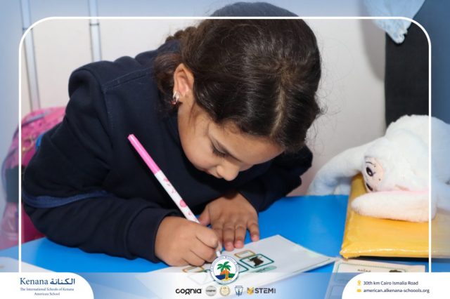 I.S.K American School | Celebrating World Arabic Language Day | 2025-2026