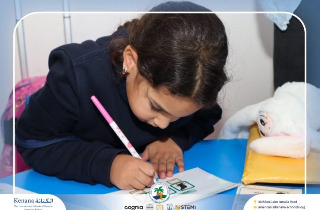 I.S.K American School | Celebrating World Arabic Language Day | 2025-2026 I.S.K American School | Celebrating World Arabic Language Day | 2025-2026
