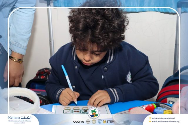 I.S.K American School | Celebrating World Arabic Language Day | 2025-2026