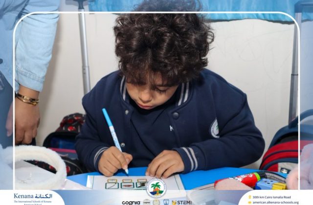I.S.K American School | Celebrating World Arabic Language Day | 2025-2026 I.S.K American School | Celebrating World Arabic Language Day | 2025-2026