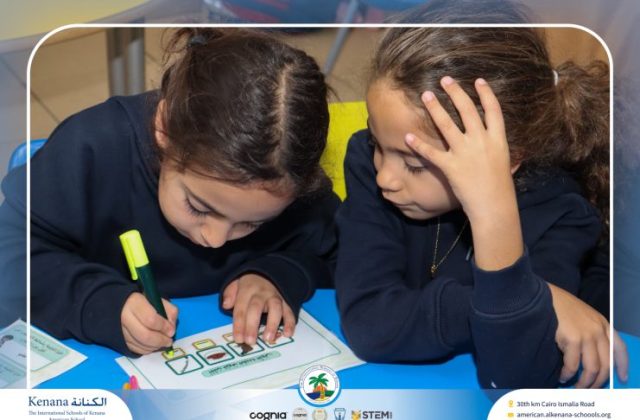 I.S.K American School | Celebrating World Arabic Language Day | 2025-2026 I.S.K American School | Celebrating World Arabic Language Day | 2025-2026