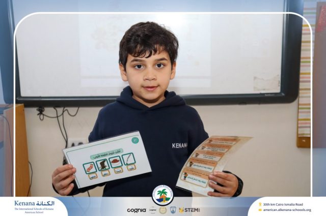 I.S.K American School | Celebrating World Arabic Language Day | 2025-2026