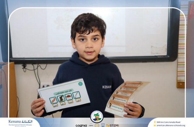 I.S.K American School | Celebrating World Arabic Language Day | 2025-2026 I.S.K American School | Celebrating World Arabic Language Day | 2025-2026