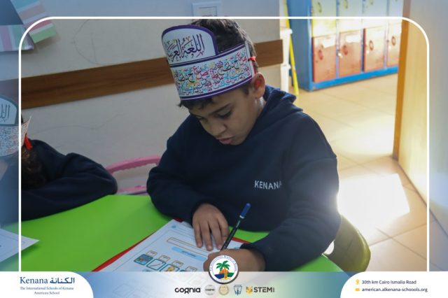 I.S.K American School | Celebrating World Arabic Language Day | 2025-2026