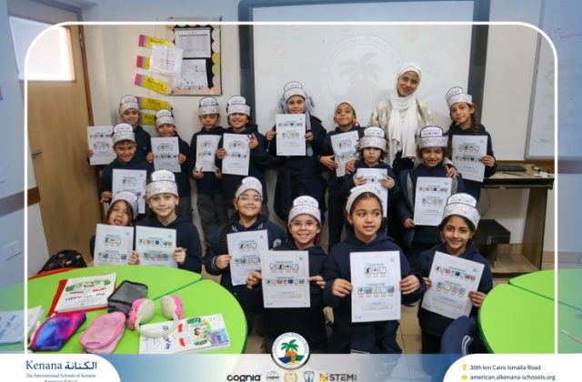 I.S.K American School | Celebrating World Arabic Language Day | 2025-2026 I.S.K American School | Celebrating World Arabic Language Day | 2025-2026