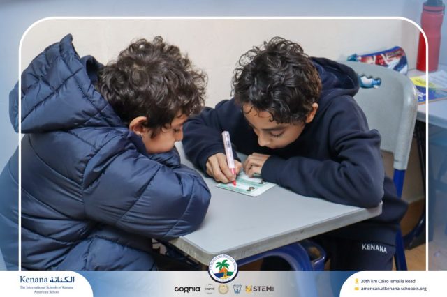 I.S.K American School | Celebrating World Arabic Language Day | 2025-2026