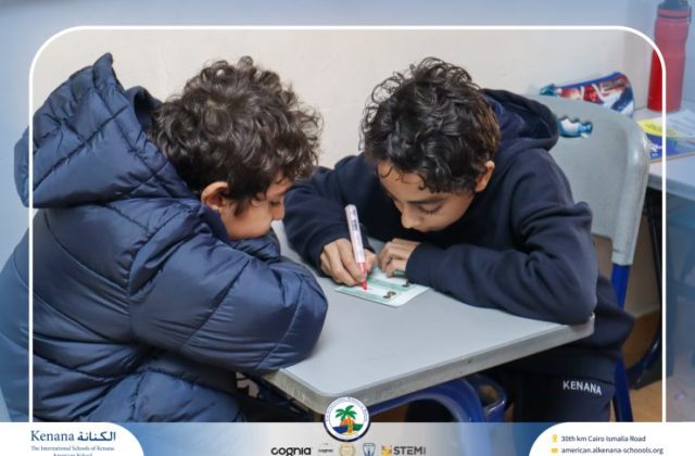 I.S.K American School | Celebrating World Arabic Language Day | 2025-2026 I.S.K American School | Celebrating World Arabic Language Day | 2025-2026