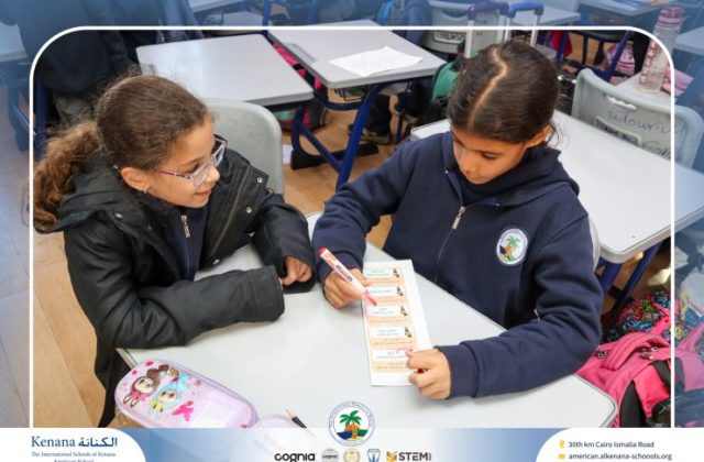 I.S.K American School | Celebrating World Arabic Language Day | 2025-2026 I.S.K American School | Celebrating World Arabic Language Day | 2025-2026