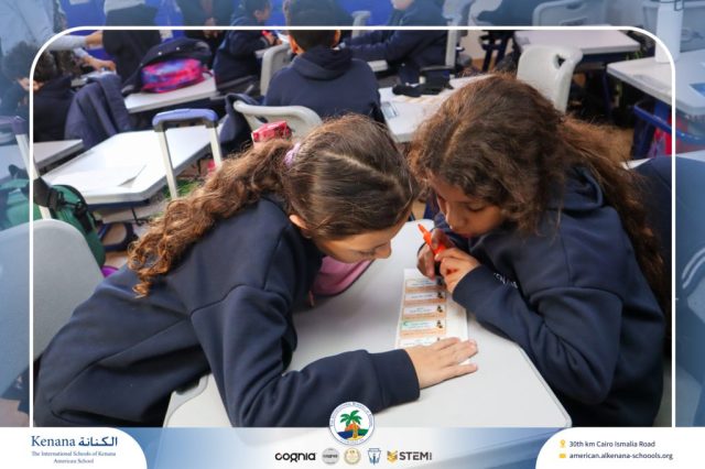 I.S.K American School | Celebrating World Arabic Language Day | 2025-2026