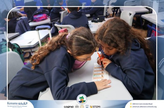 I.S.K American School | Celebrating World Arabic Language Day | 2025-2026 I.S.K American School | Celebrating World Arabic Language Day | 2025-2026