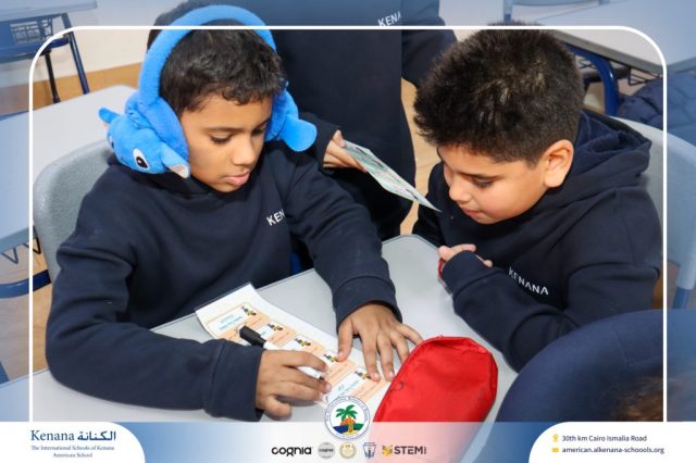 I.S.K American School | Celebrating World Arabic Language Day | 2025-2026