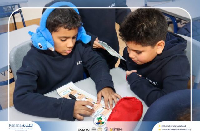 I.S.K American School | Celebrating World Arabic Language Day | 2025-2026 I.S.K American School | Celebrating World Arabic Language Day | 2025-2026